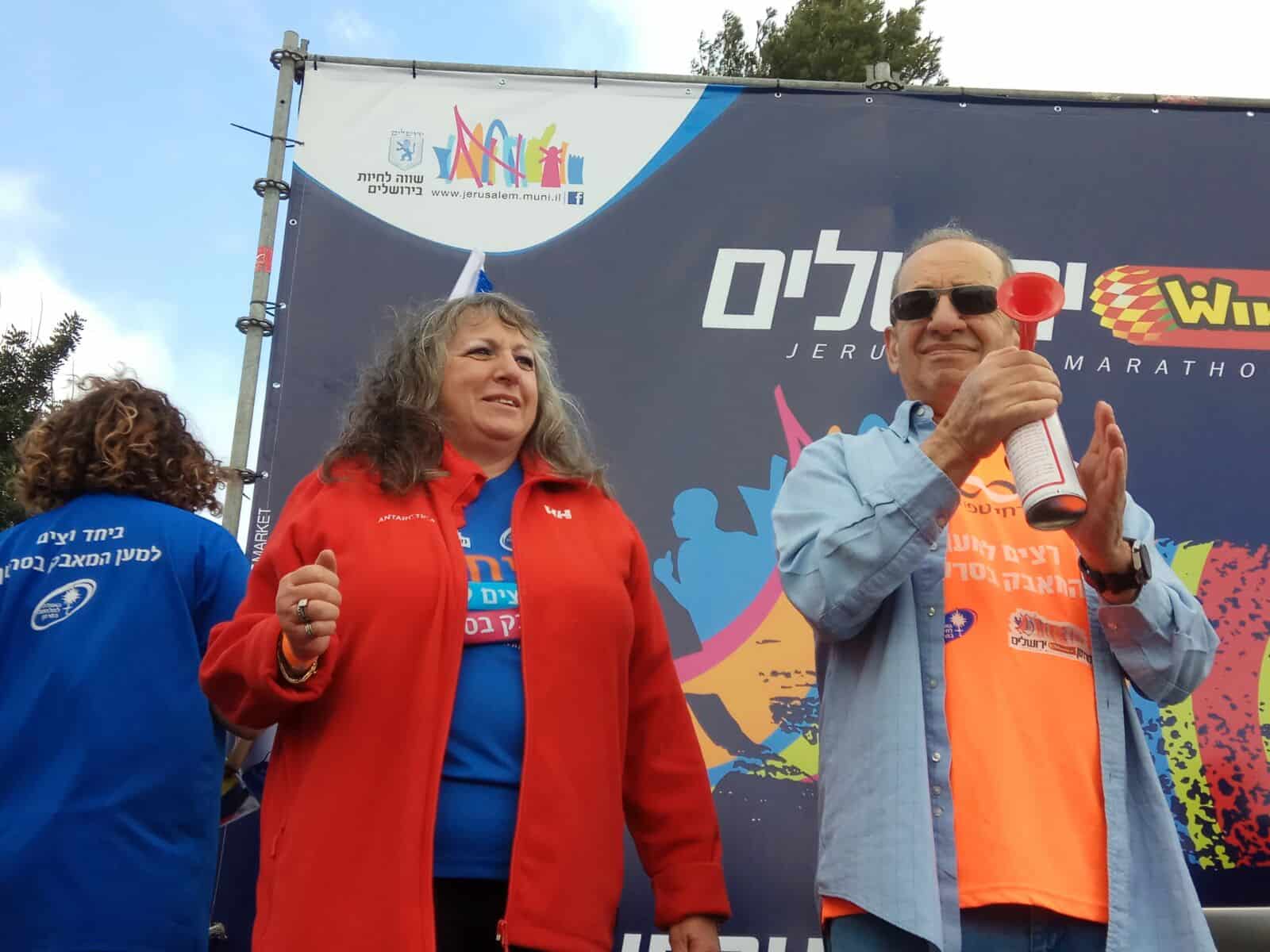 האגודה למלחמה בסרטן ובנק מזרחי טפחות הזניקו את מרתון ירושלים