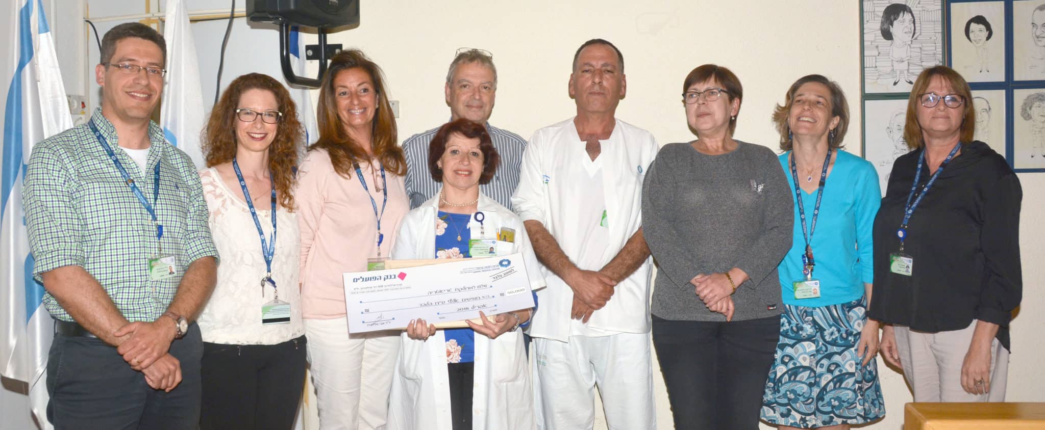 ביה"ח כרמל : טקס מחלקות מצטיינות 2018
