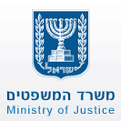 בית הדין המשמעתי הרשיע את השופטת שניהלה התכתבות עם התובע