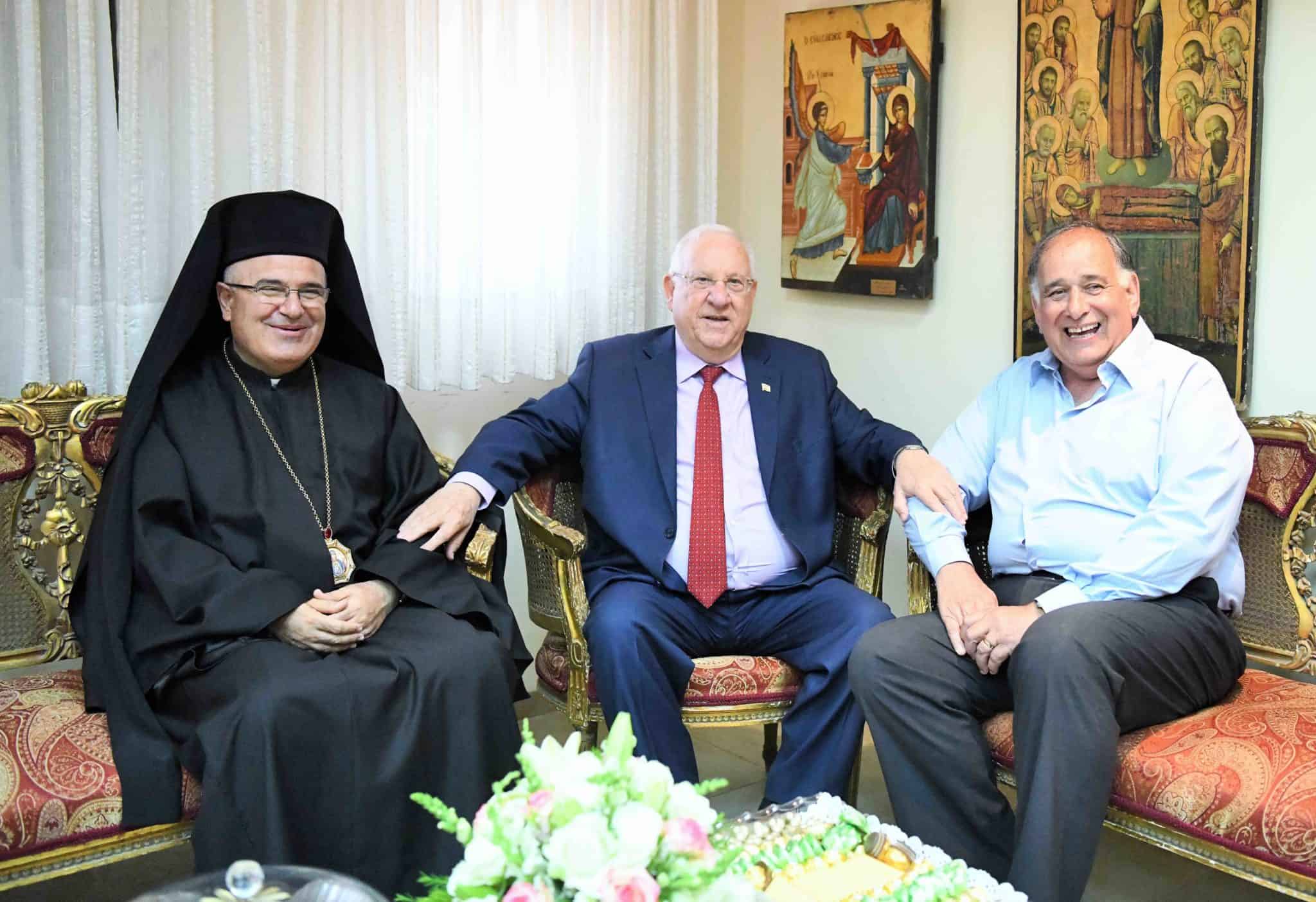 חיפה: ביקור נשיאותי