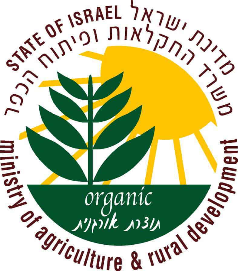 מפקחי משרד החקלאות סיכלו ניסיון הברחה של 5.5 טון ירקות מהשטחים
