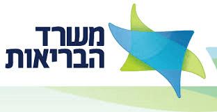 זהירות: חשש למחלת עכברת ברמת הגולן