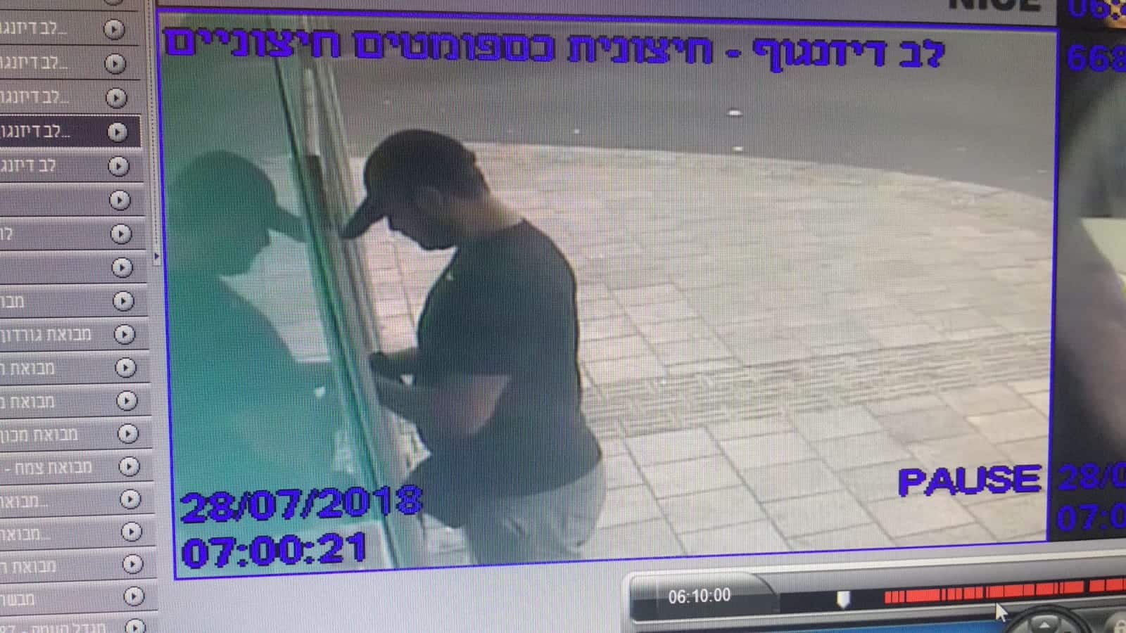 המשטרה: קיימת תופעה של תיירות פשע