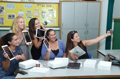 מורות וגננות החינוך המיוחד בקריית ים הצטרפו לפרויקט אייפד לכל מורה