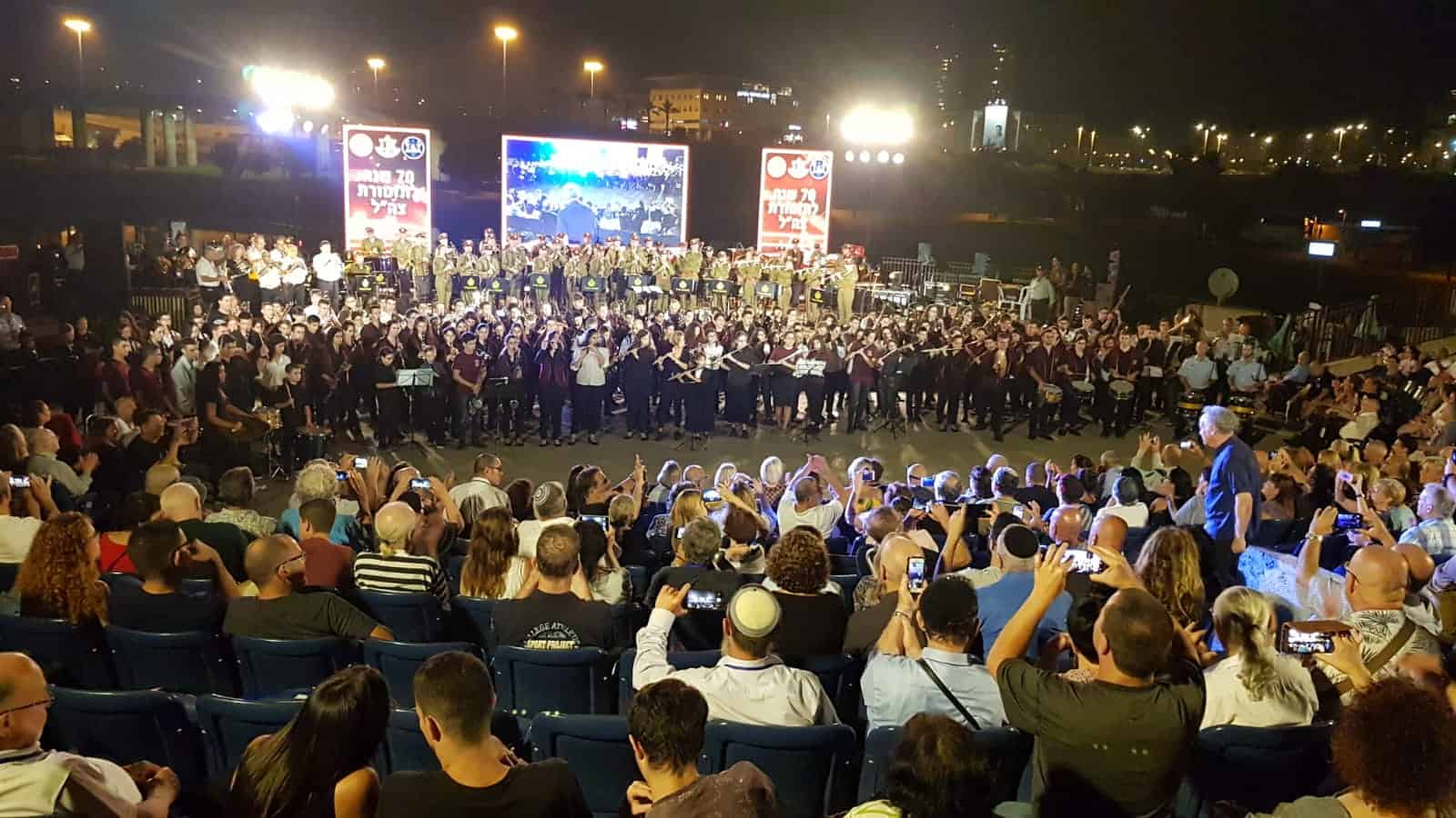"צ.ה.ל. צועד" עם תזמורת הנוער העירונית קרית ים ותזמורות נבחרות