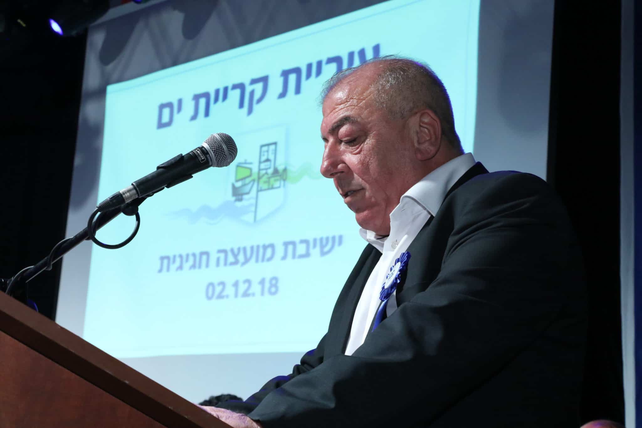 קרית ים: המתעמלות קטפו 3 מדליות זהב