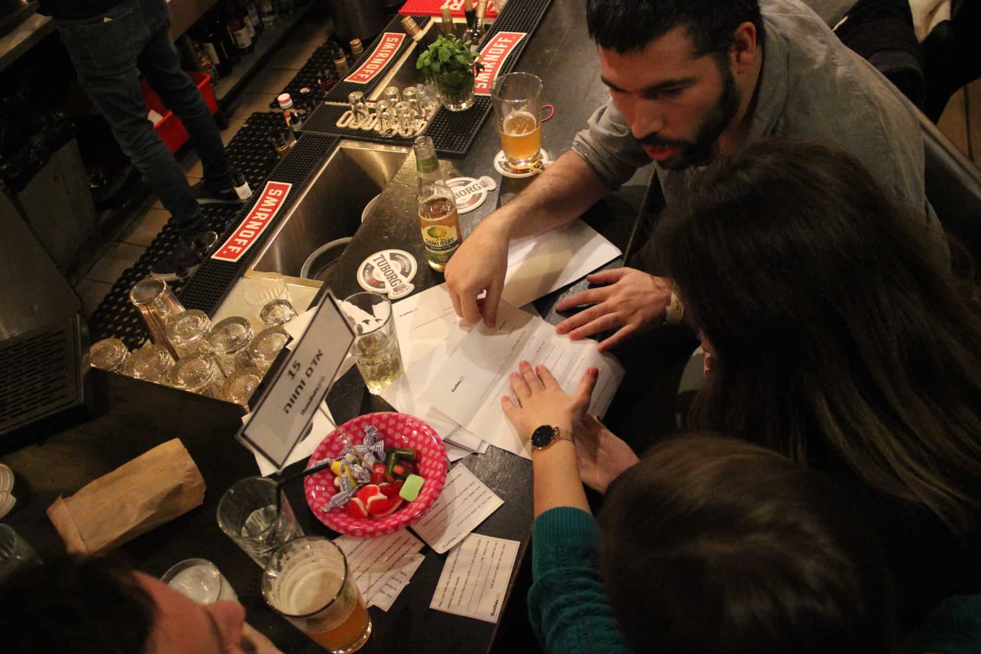 We Quiz משתלטים על מוזיאון נחום גוטמן