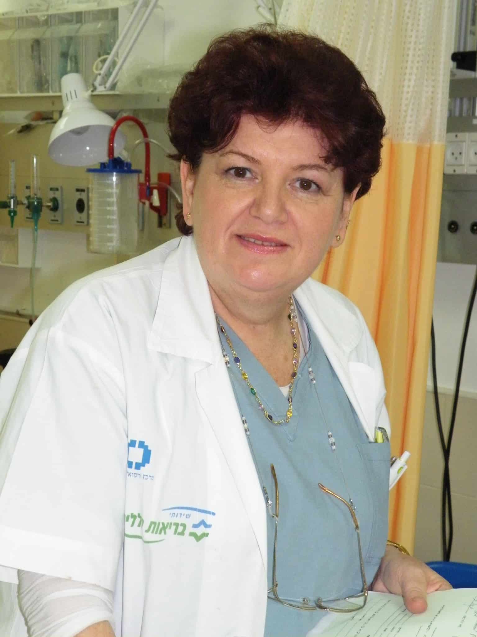 הכנס העשירי הטיפול בכאב יעסוק במהפכת הקנביס בישראל