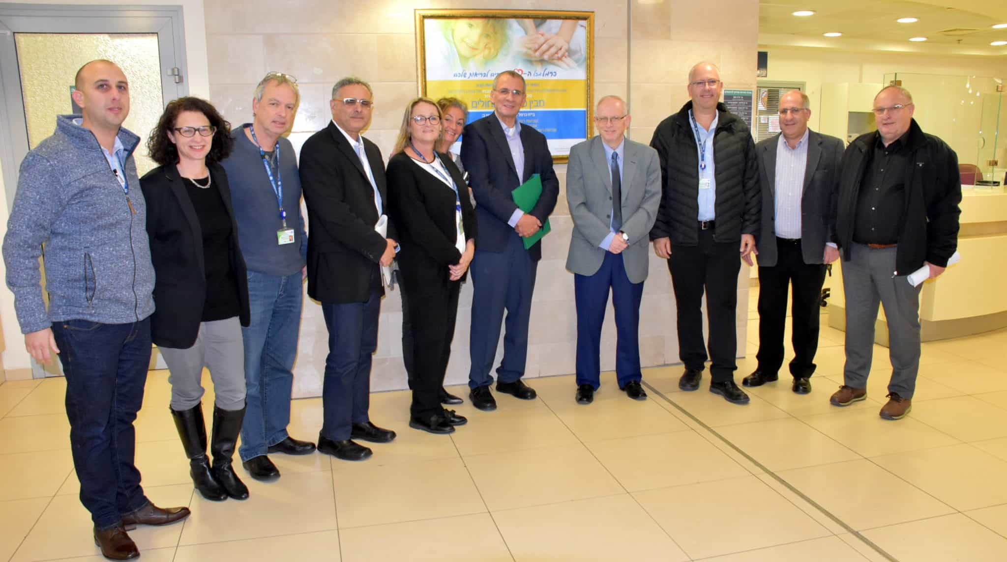 מנכ"ל הכללית: אני מאמין בעתיד ביה"ח כרמל