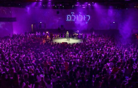 "קולולם" עושים אהבה בנמל בחיפה