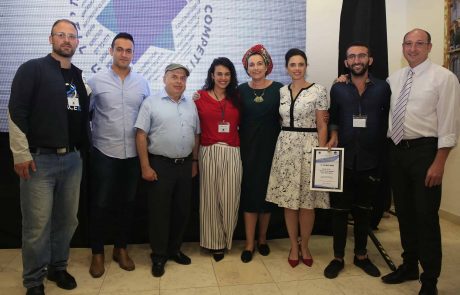 נבחר המיזם הזוכה "בשביל העולם היהודי"