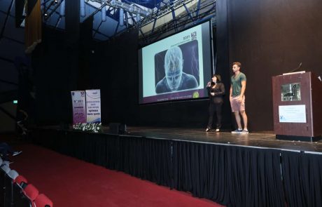 אפילפסיה? קטן על נינג'ות…