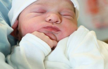 חוזרים לשגרה: החל מהיום תותר כניסת שני מלווים לחדר הלידה ברמב"ם