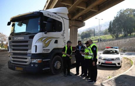 לראשונה בישראל: אזור מופחת פליטות מתחבורה בחיפה