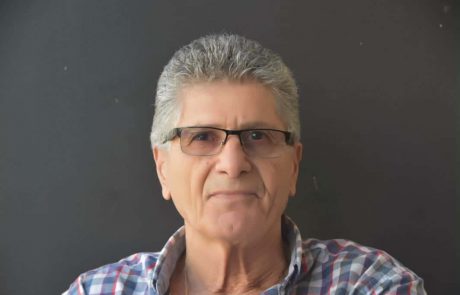 עתירה לבג״ץ: להעביר רישום דירת השרד בניו יורק מנתניהו למדינת ישראל