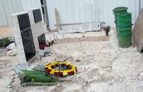 תל רגב: החלה הקבורה האזרחית בבית העלמין האזורי