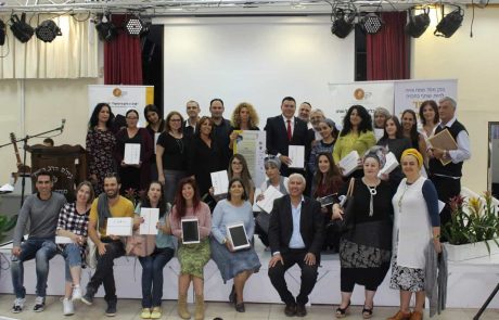 צפת: עשרות אייפדים עם תוכנות מתקדמות חולקו לצוותי החינוך המיוחד