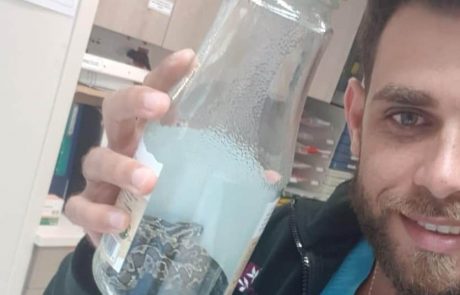 הצפע שהכיש חזר לטבע…