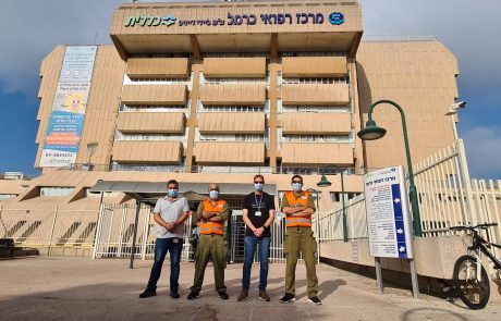 ביה"ח כרמל בחיפה: אירועי הגניבות ירדו ב- 25 אחוז