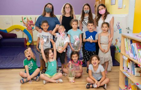 חיפה: טקס סיום מוכנות לכיתה א'