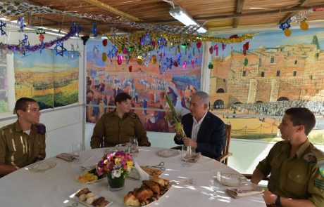 סוכת ראש הממשלה: ביבי והחיילים הבודדים