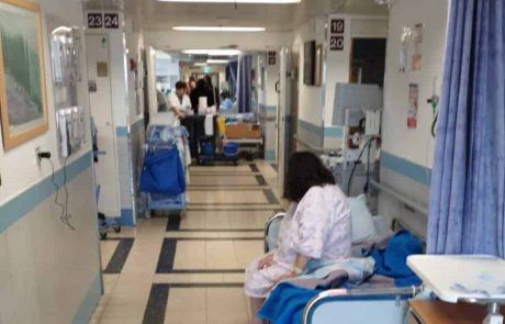 110 מנהלי מחלקות פנימיות לראש הממשלה: אנחנו קרובים לקריסה