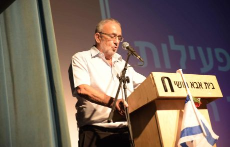 מרכז היום בבית האבות הספרדי חגג 30 שנה