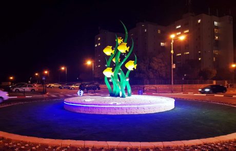 כיכר דג הזהב – כיכר חדשה בקריית ים שברה שיאים