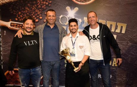 אלוף הבריסטה של ישראל לשנת 2019: דולב שירום בן 24