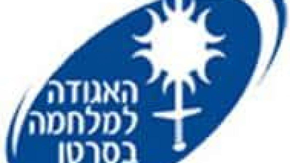 ישראל מובילה במספר החולים החדשים לשנה ביחס לממוצע מדינות ה-OECD- אבל נמצאת מתחת לממוצע בתמותה