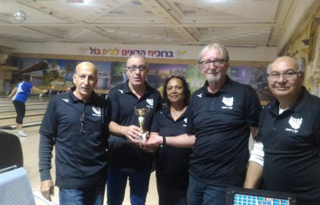 ביה"ח כרמל: עוד גביע לספורטאים