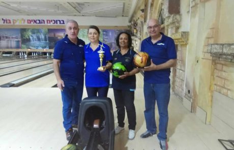 ביה"ח כרמל: נבחרת הבאולינג רושמת השגים