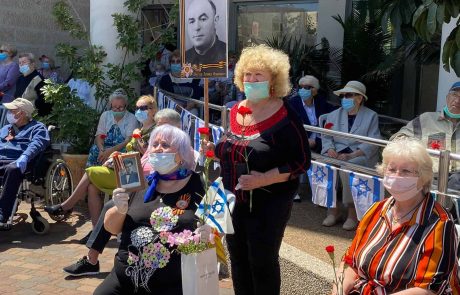 חיפה: יום הניצחון על גרמניה צוין במקבצי הדיור
