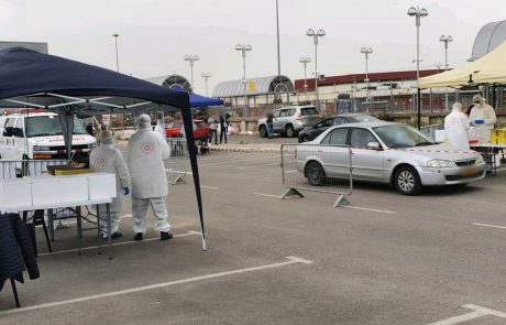 יותר מ-3,000 דגימות לבדיקת נגיף הקורונה יבוצעו היום