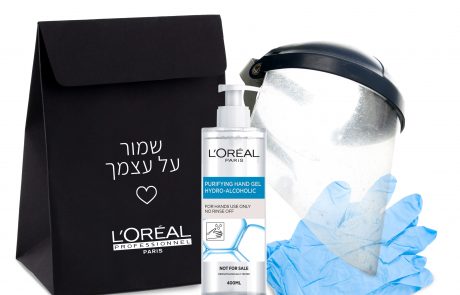 חזרו לעבודה: ערבות הדדית במספרות