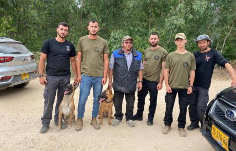 יחידת הכלבנים לישראל מקימה גדוד כלבנים אזרחי לפטרל בערים