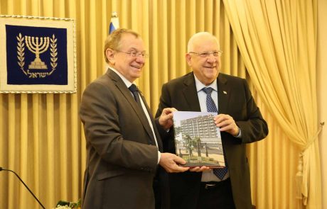 נשיא המדינה אירח את הנהלת רמב"ם לציון 80 שנה לבית החולים