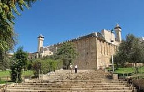 מערת המכפלה בחברון: התקנת מעלית