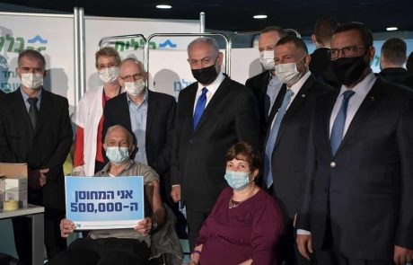 חוגגים: המתחסן החצי מיליון !