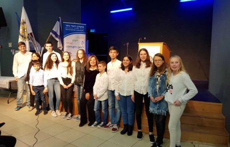 נשר: תחרות "הנואם הצעיר"