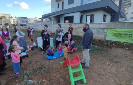 מחאת האברכיות בציונות הדתית ליד ביתו של ח"כ ניר אורבך