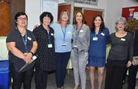 ביה"ח כרמל: לרגל שבוע האחיות הבינלאומי נערך יום מיוחד לצוות הסיעוד