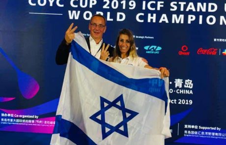 אמא לארבעה ילדים מקריית ים כבשה את אליפות העולם בסאפ