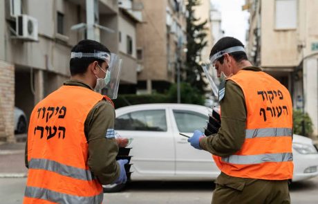 פעילות פיקוד העורף בשבוע האחרון