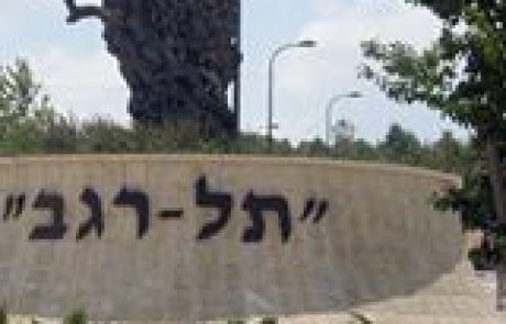 בית העלמין תל רגב: ונדליזם בחדרי השירותים בבית העלמין