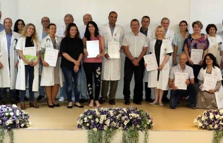 ביה"ח כרמל: מחלקת מצטיינות בהוראה