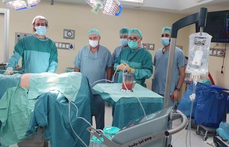 חדשנות בביה"ח כרמל: הזרקות מתקדמות בחדר ניתוח