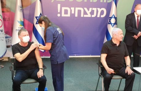 ראש הממשלה ושר הבריאות קיבלו את מנת החיסון השנייה נגד קורונה
