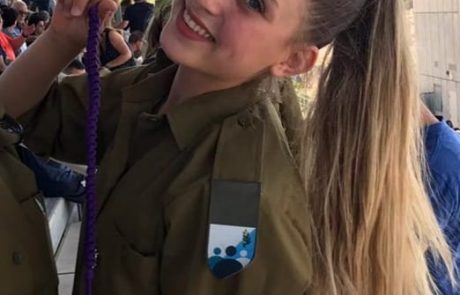 יוזמה: להוסיף את ה"חיילות" לנוסח התפילה בבתי הכנסת לשלום חיילי צה"ל