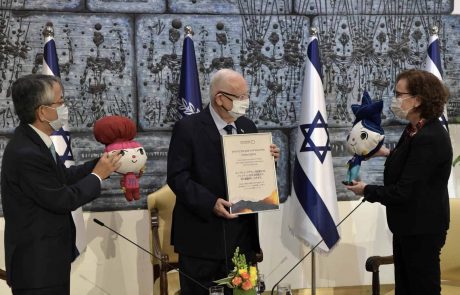 מוזיאון טיקוטין מציין 60 שנה להקמתו